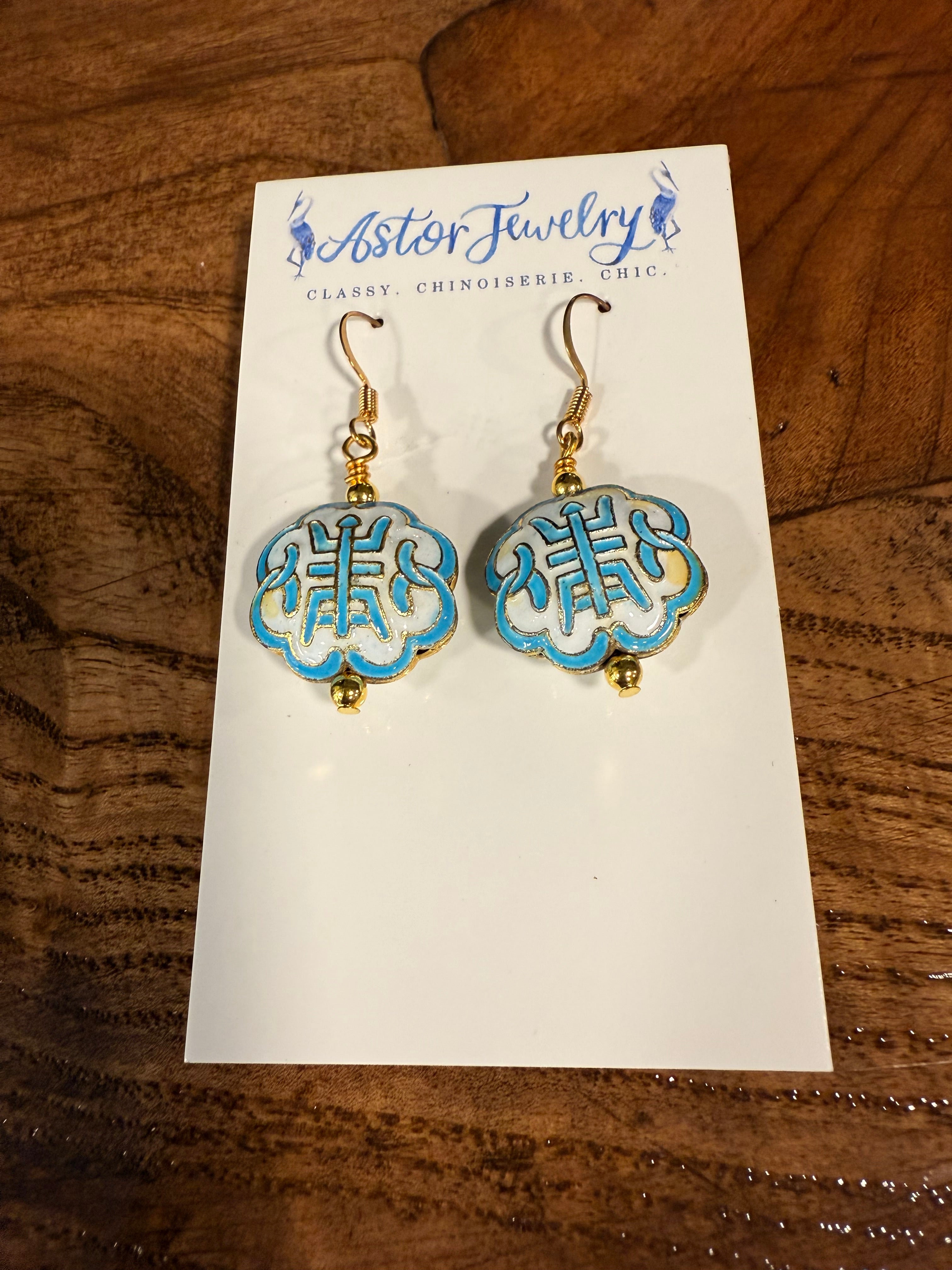 Cloisonne Enamel Chinese Good Fortune Symbol Earrings